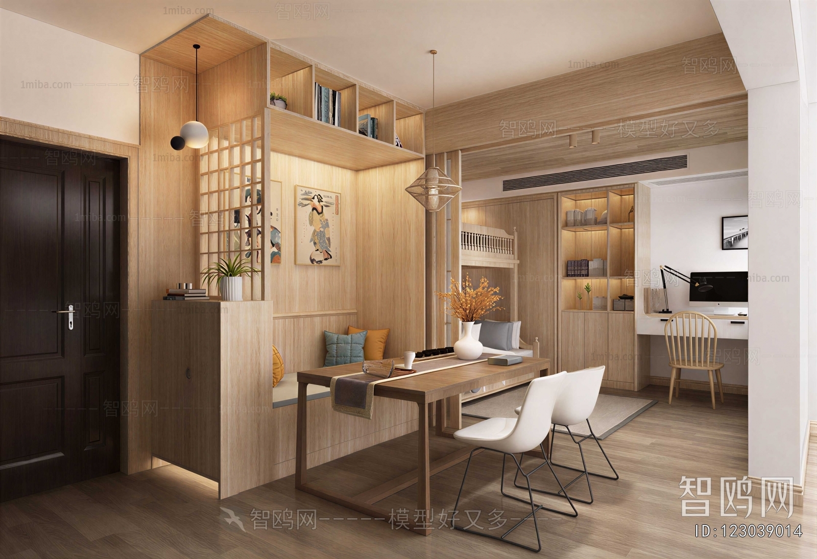 Modern Tea House