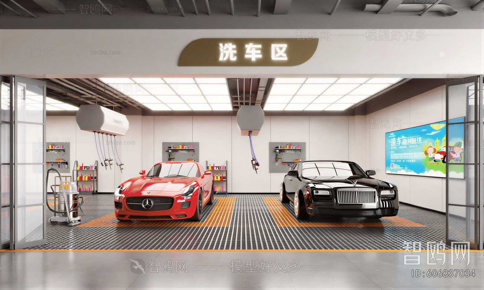 Industrial Style Automobile Repair Shop