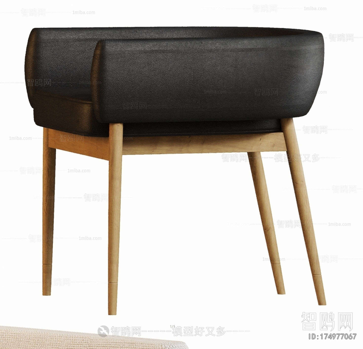 Modern Lounge Chair