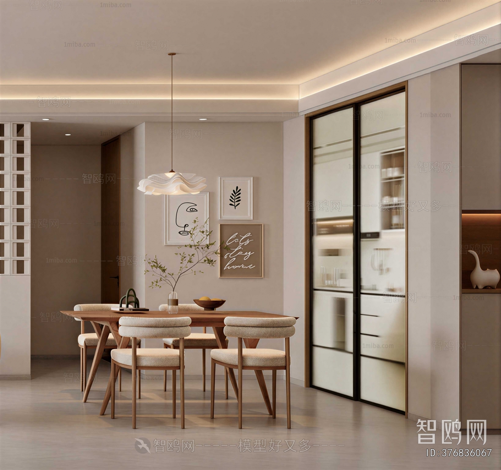 Modern Dining Room