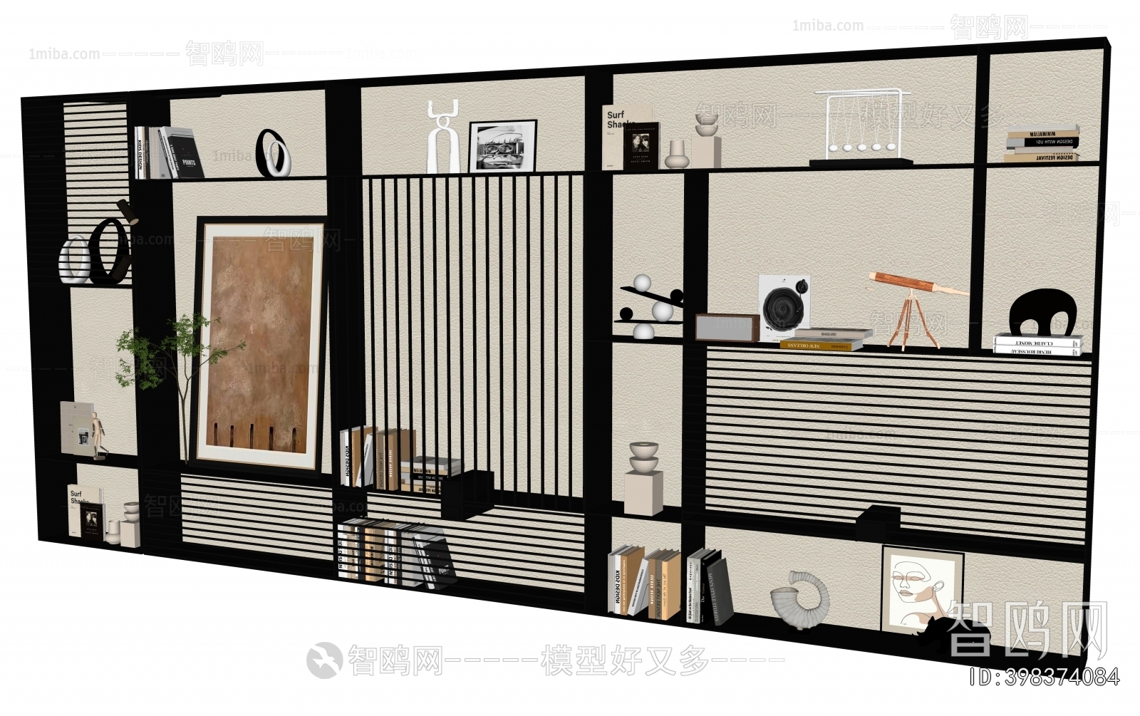 Modern Decorative Cabinet