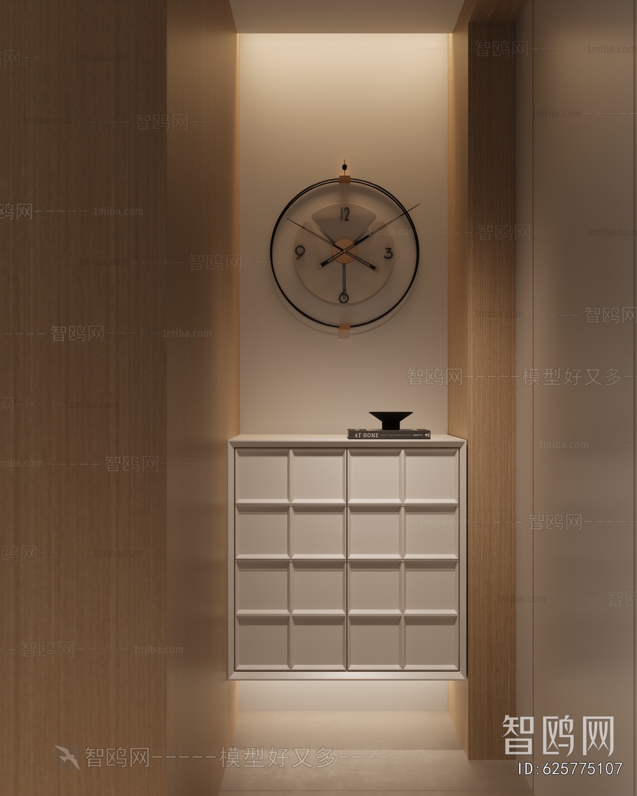 Modern Entrance Cabinet