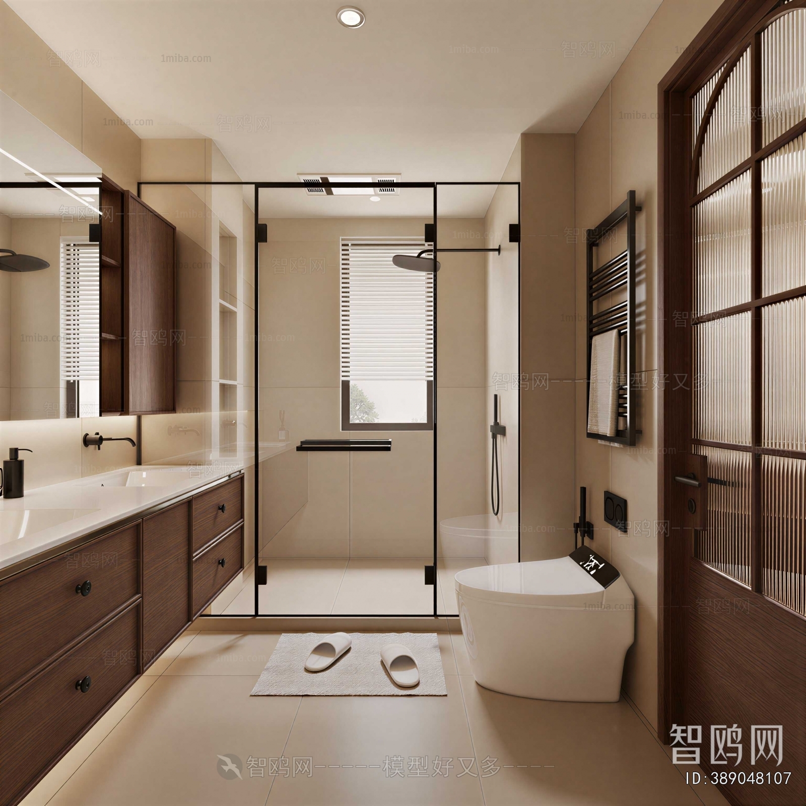 Modern TOILET