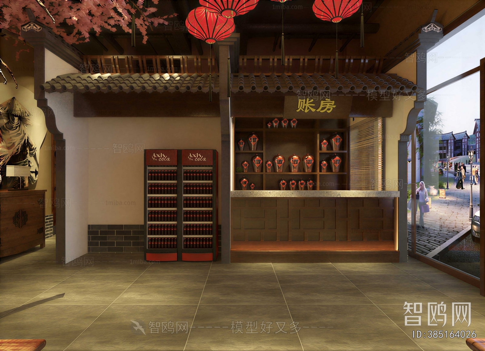 New Chinese Style Restaurant