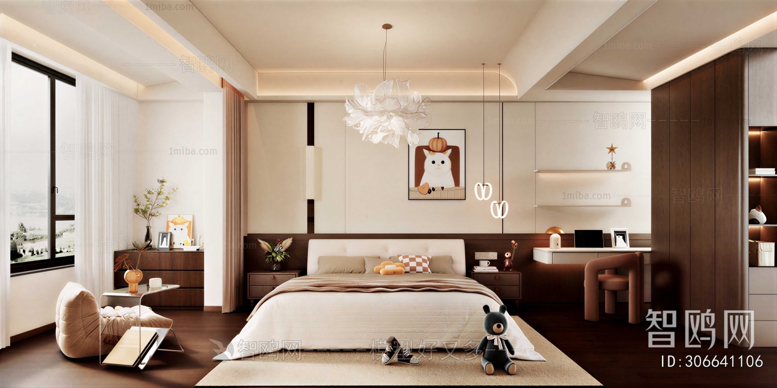 Modern Children's Room