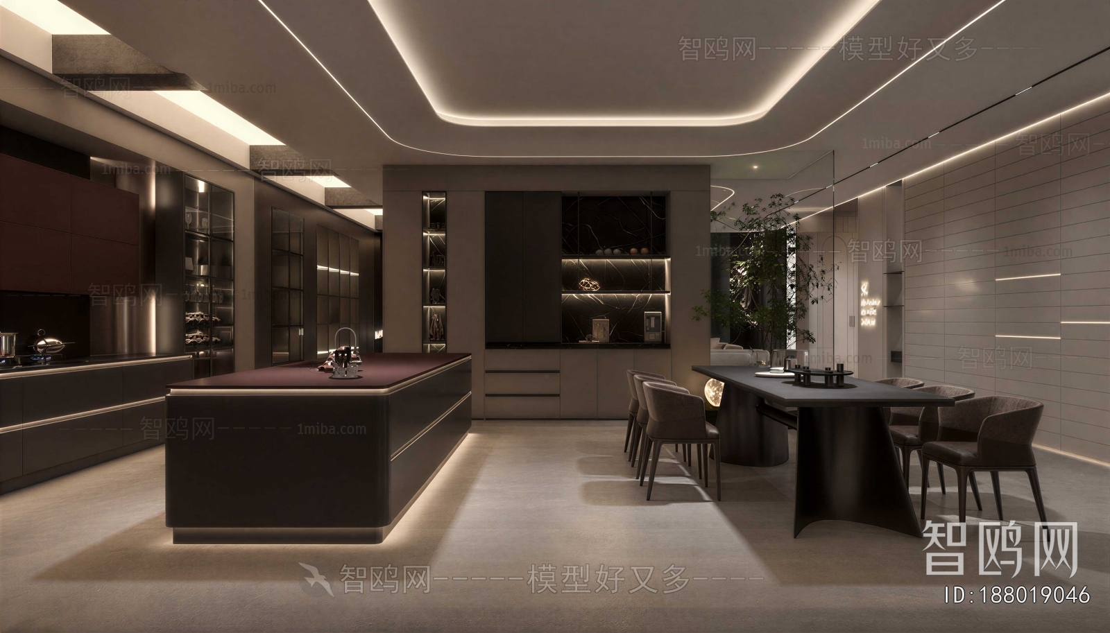 Modern Dining Room