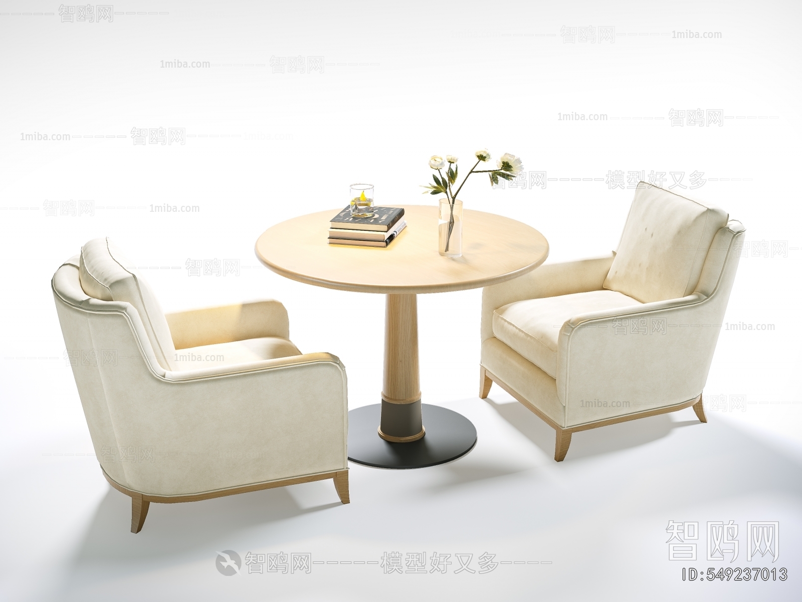 Modern Leisure Table And Chair