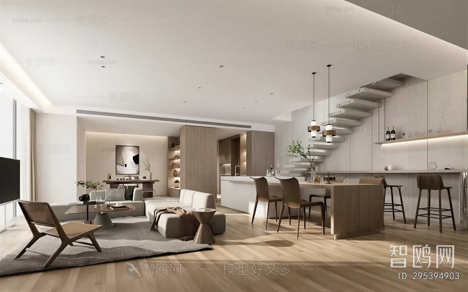 Modern A Living Room