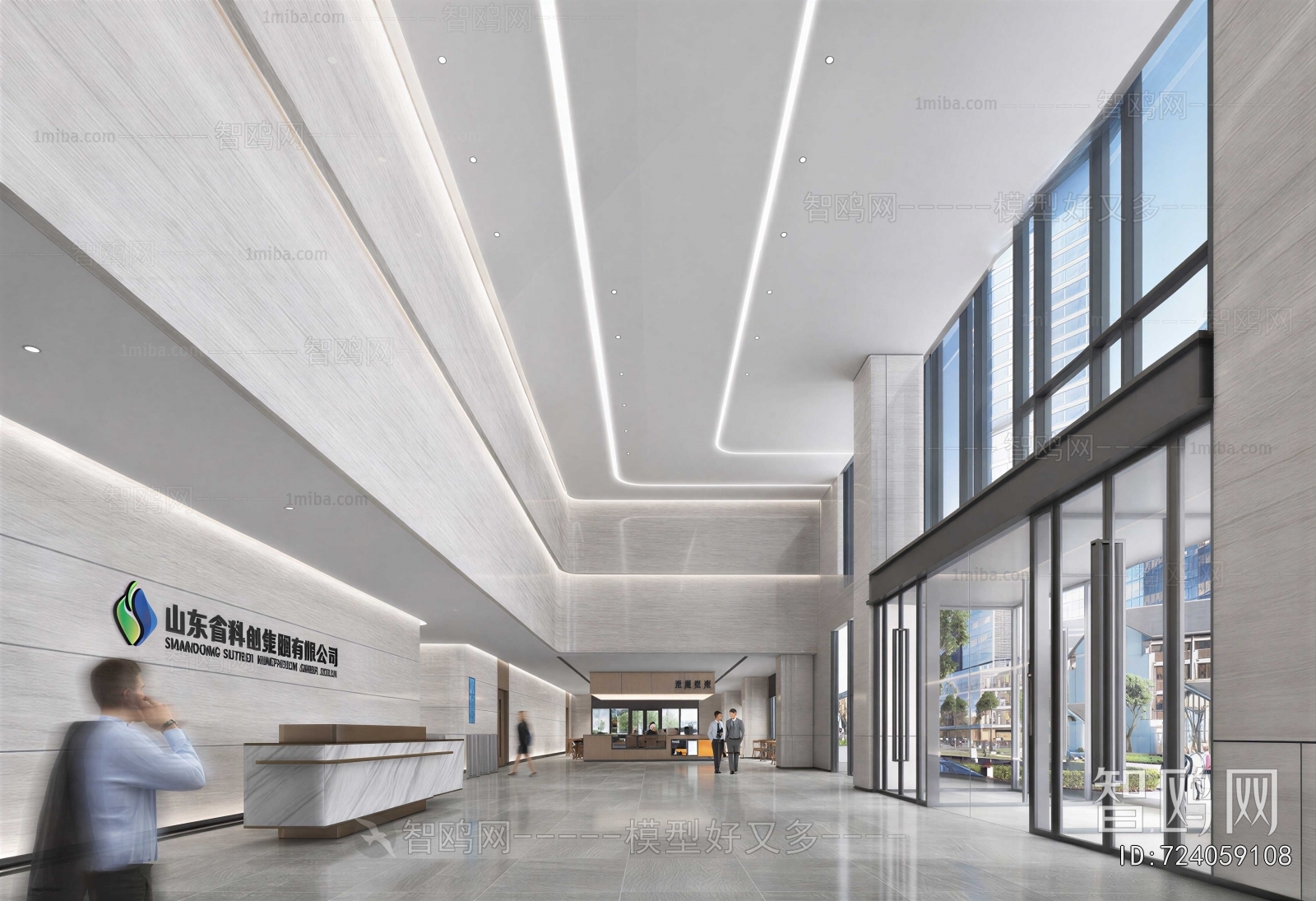 Modern Office Reception Desk