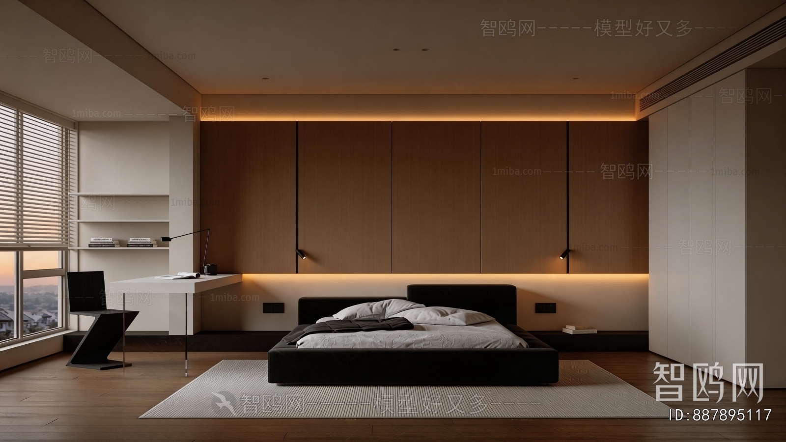 Modern Bedroom