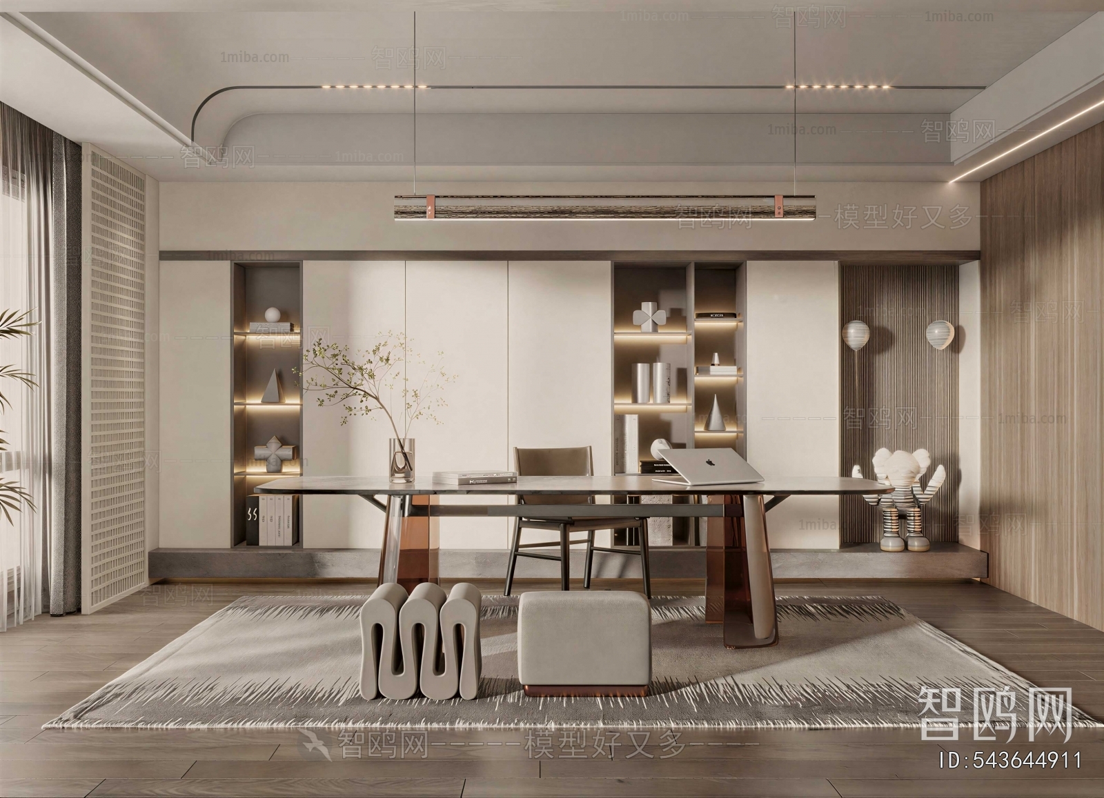 Modern Study Space