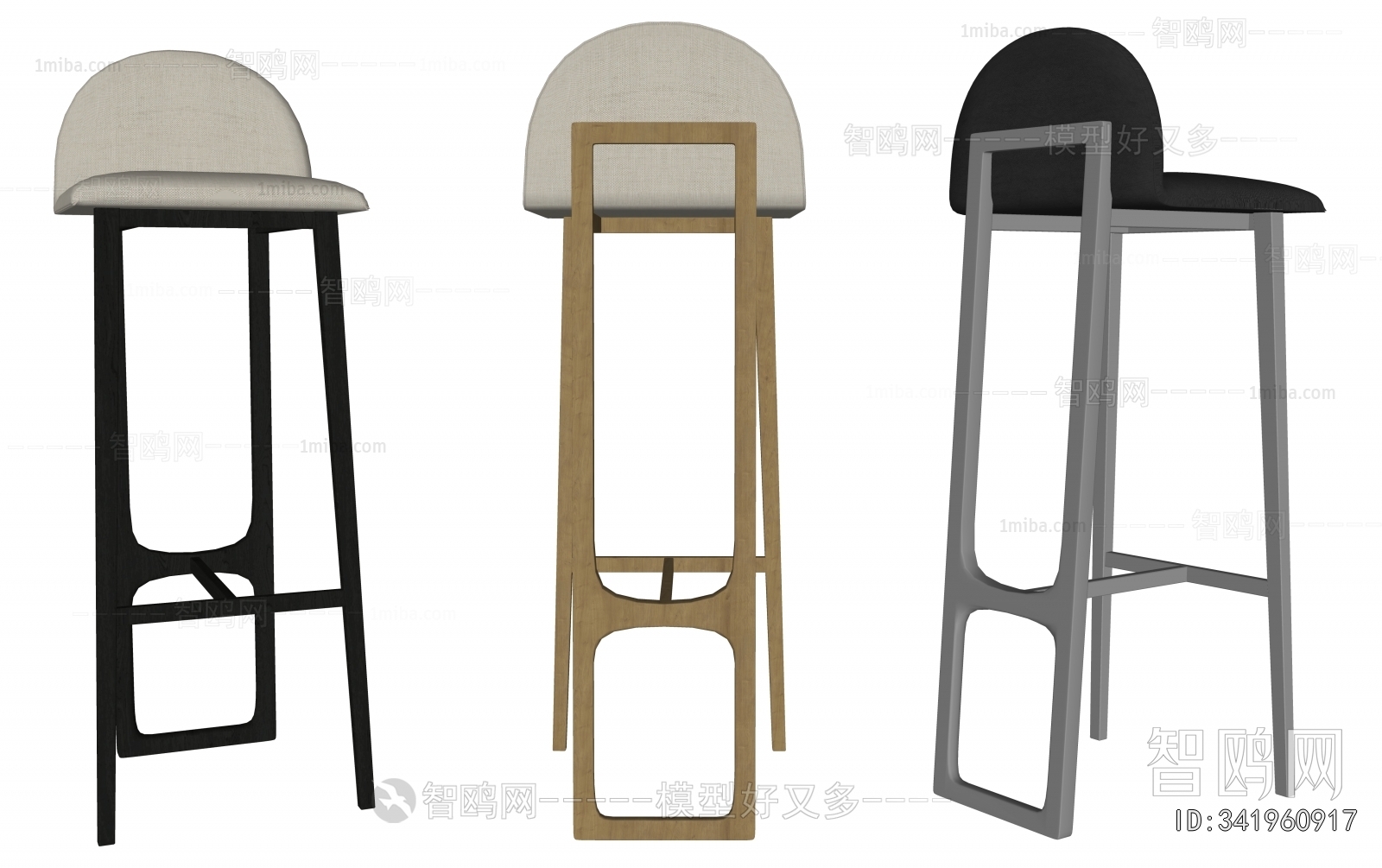 Modern Bar Chair