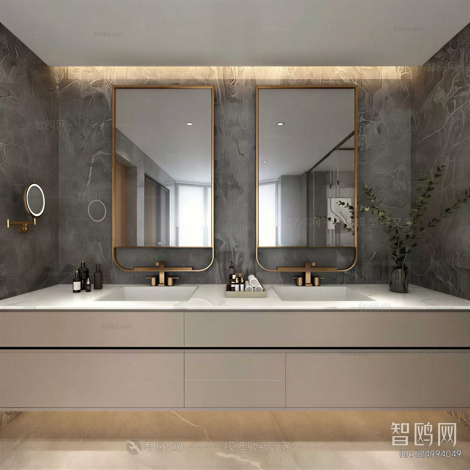 Modern Bathroom Cabinet