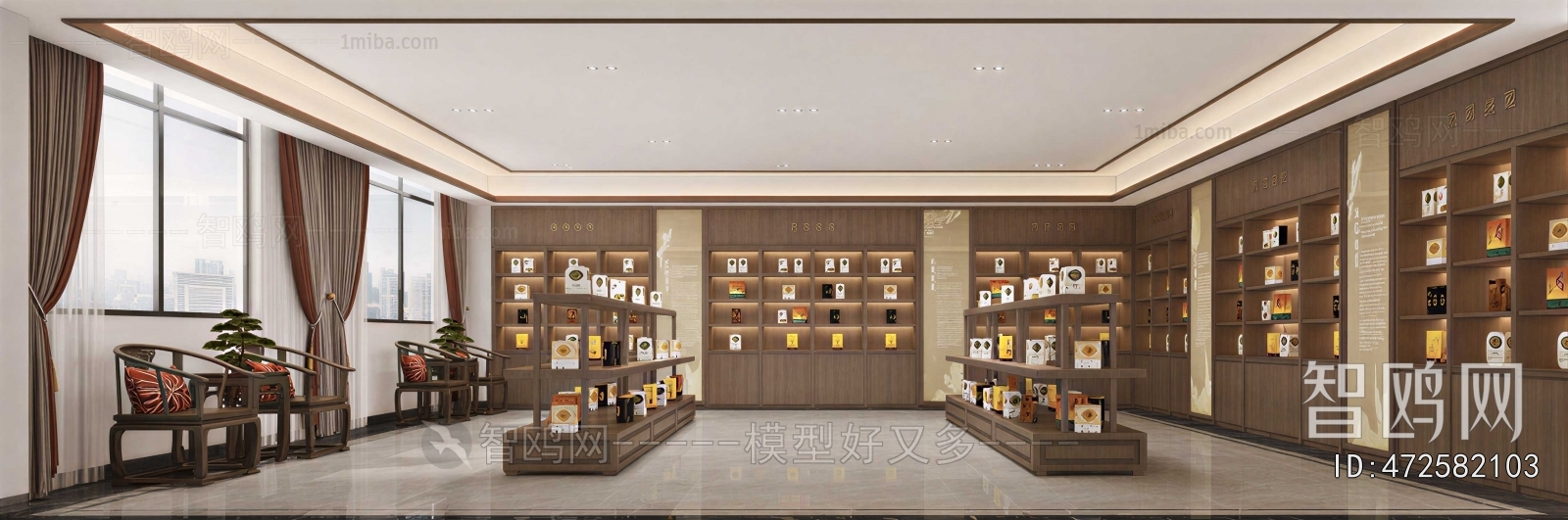New Chinese Style Pharmacy