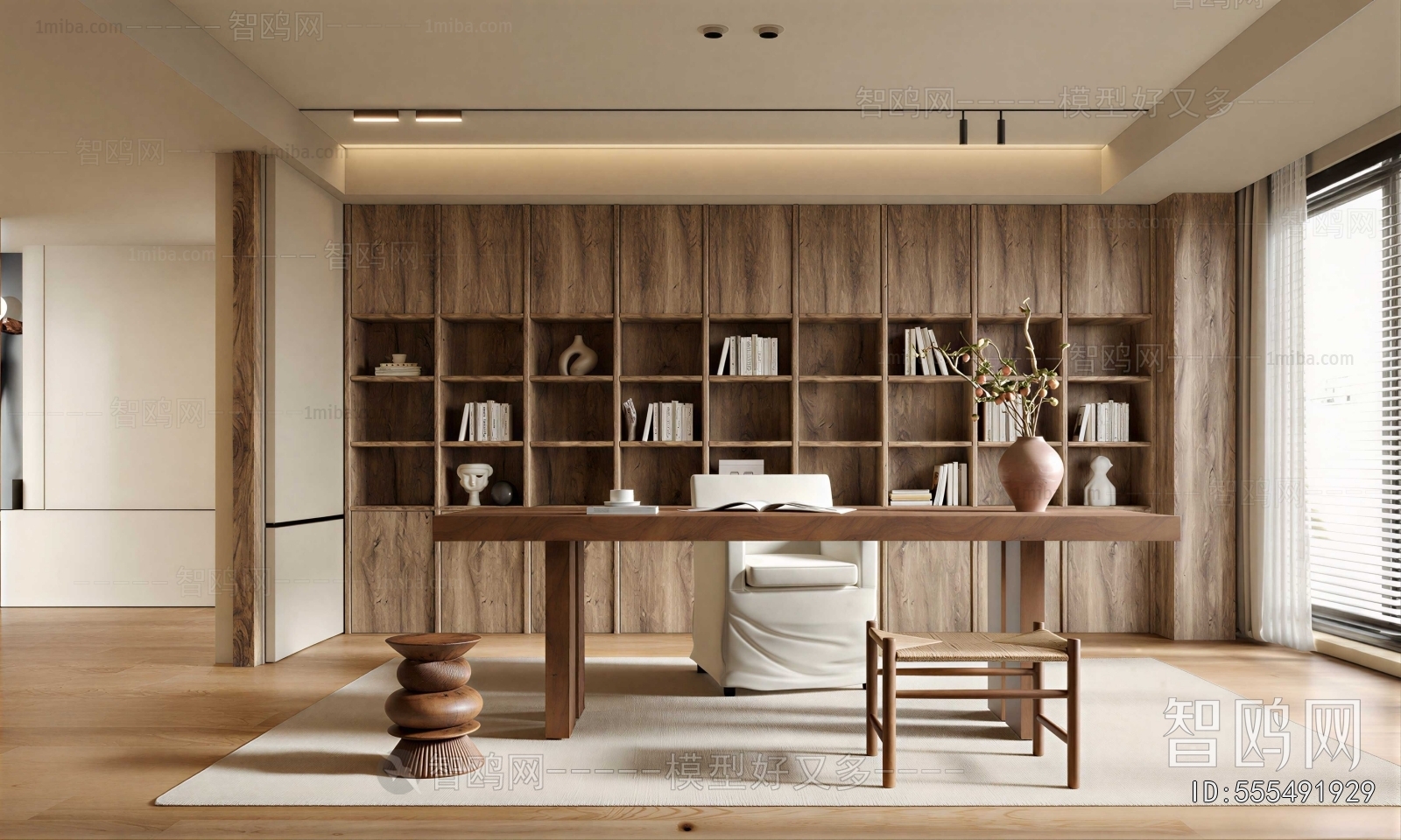 Wabi-sabi Style Study Space