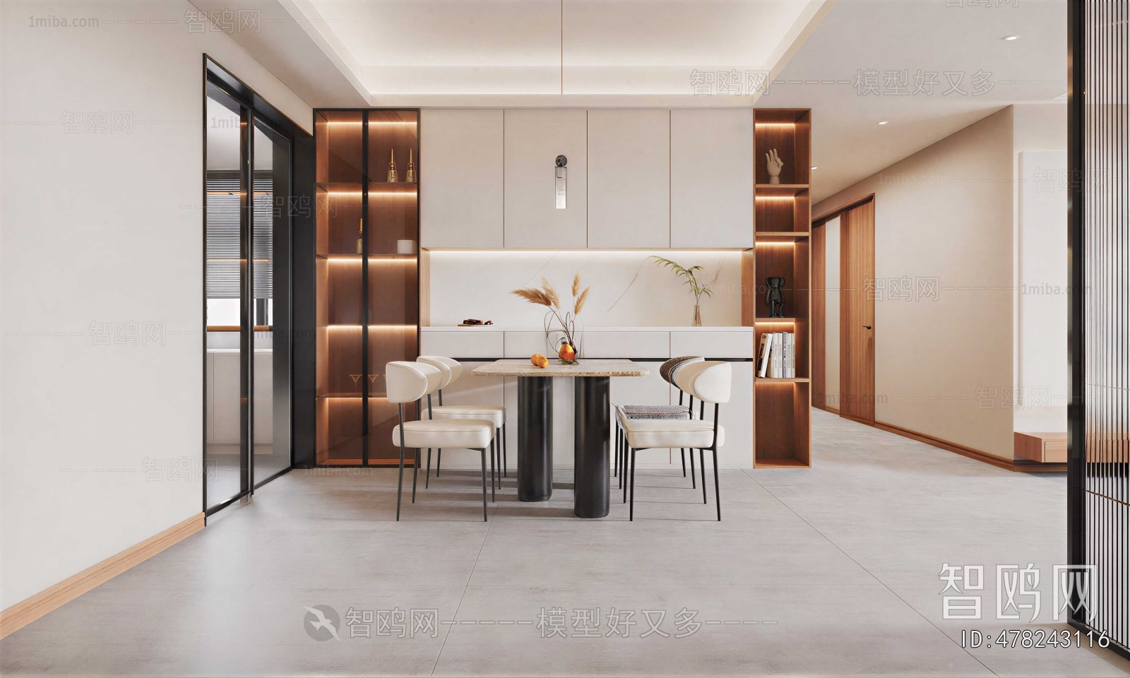Modern Dining Room