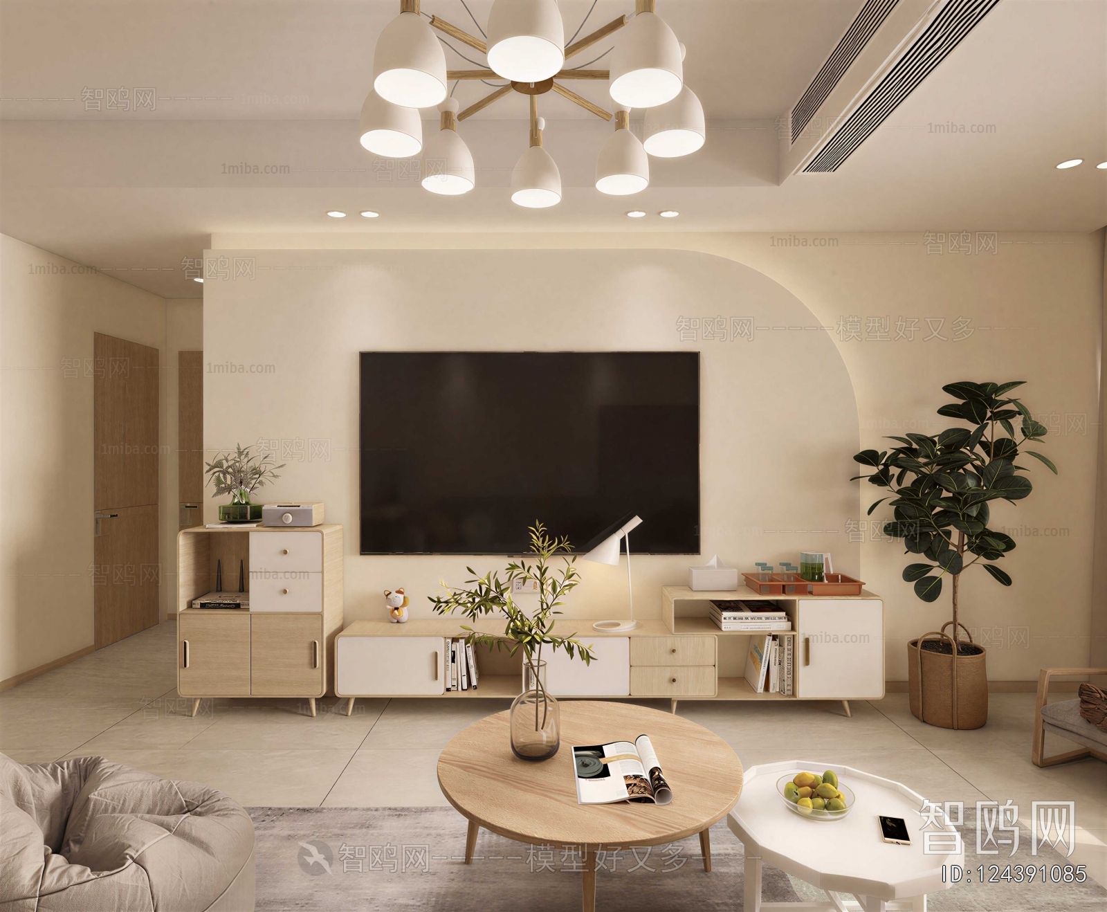 Modern A Living Room