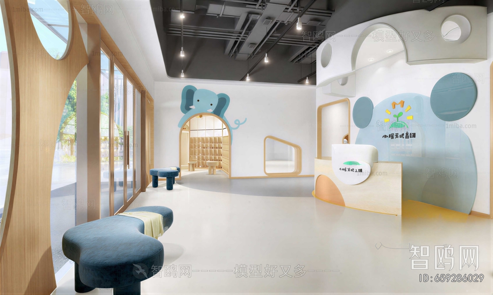 Modern Kindergarten Hall