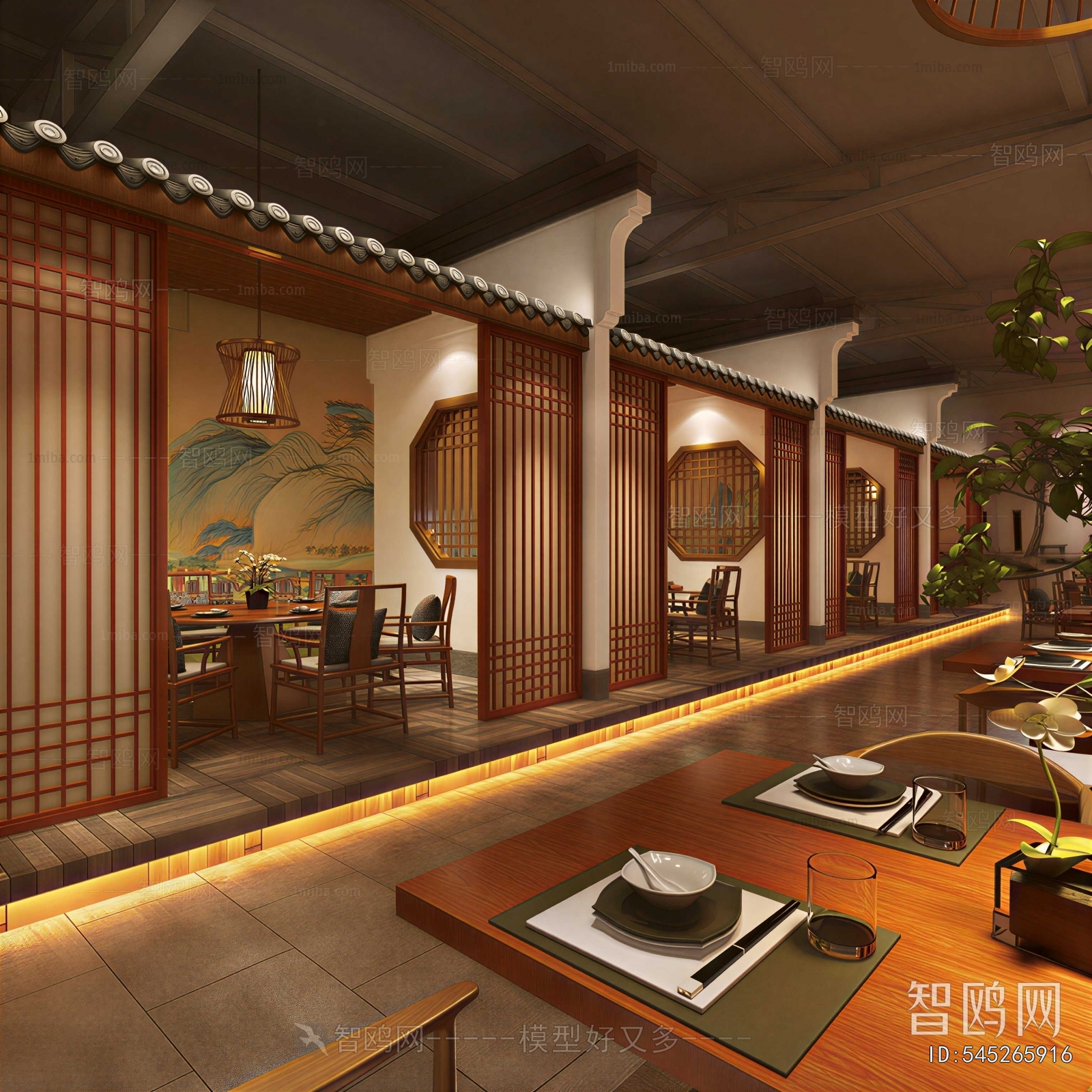 New Chinese Style Restaurant