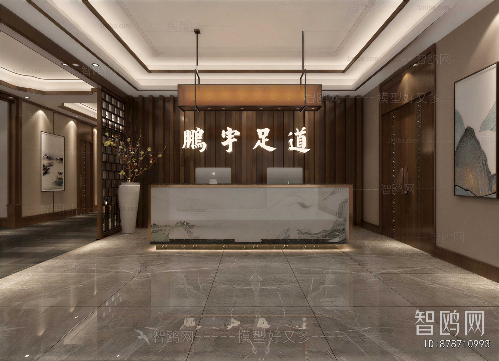 New Chinese Style SPA Foot Bath