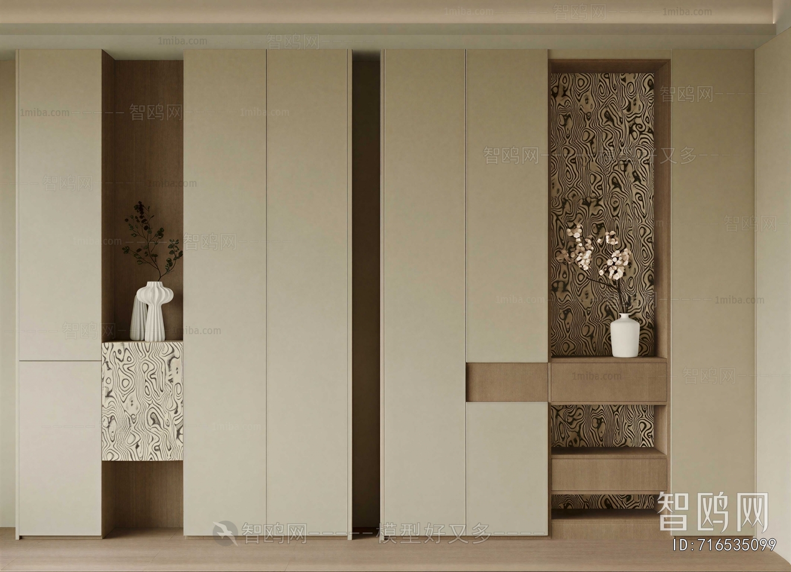 Modern Shoe Cabinet