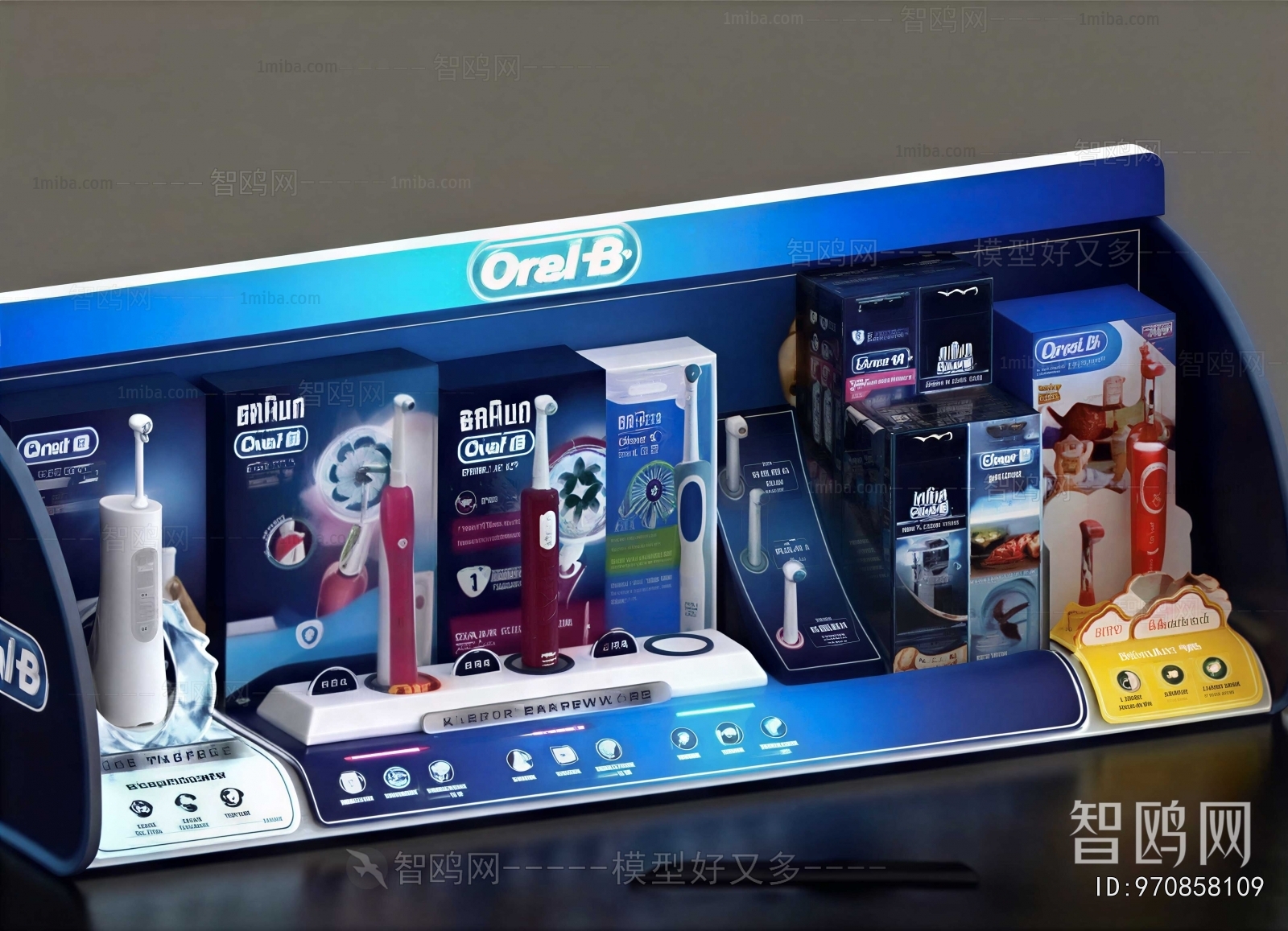 Modern Bathroom Set