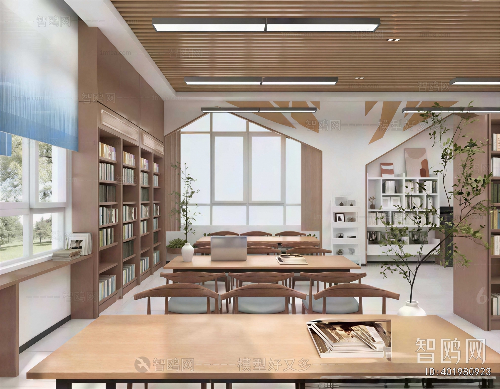 Modern School