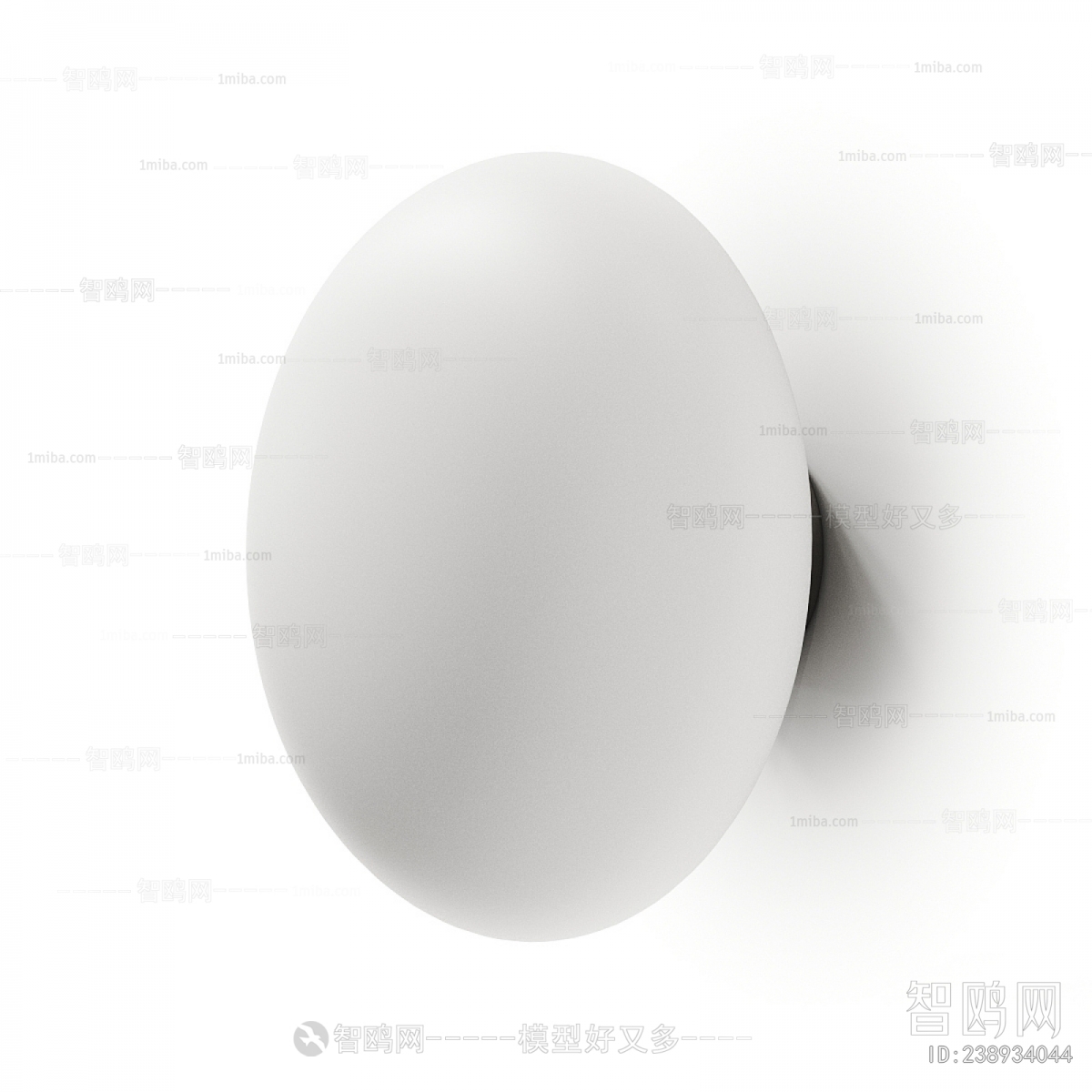 Modern Wall Lamp