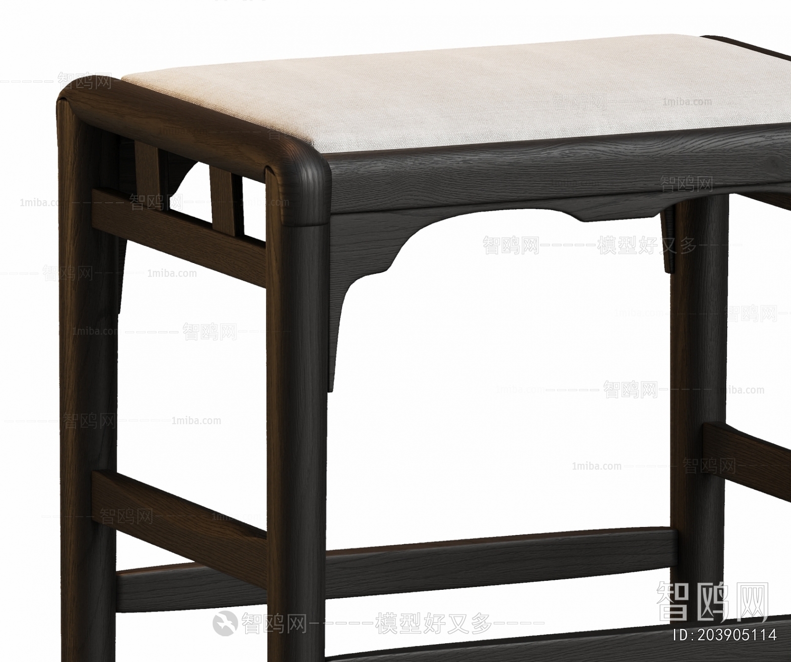 Modern Stool