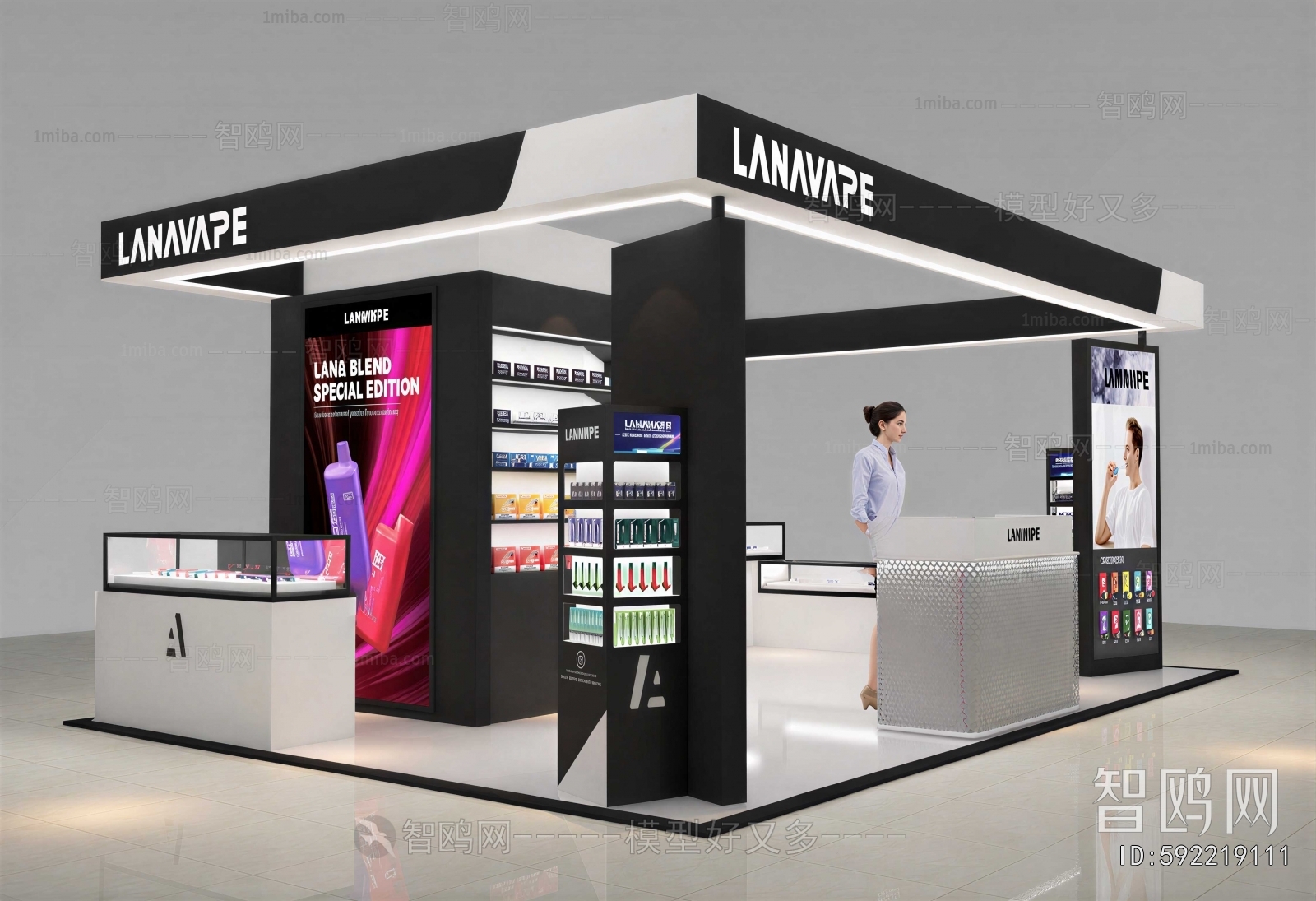 Modern Exhibition Hall