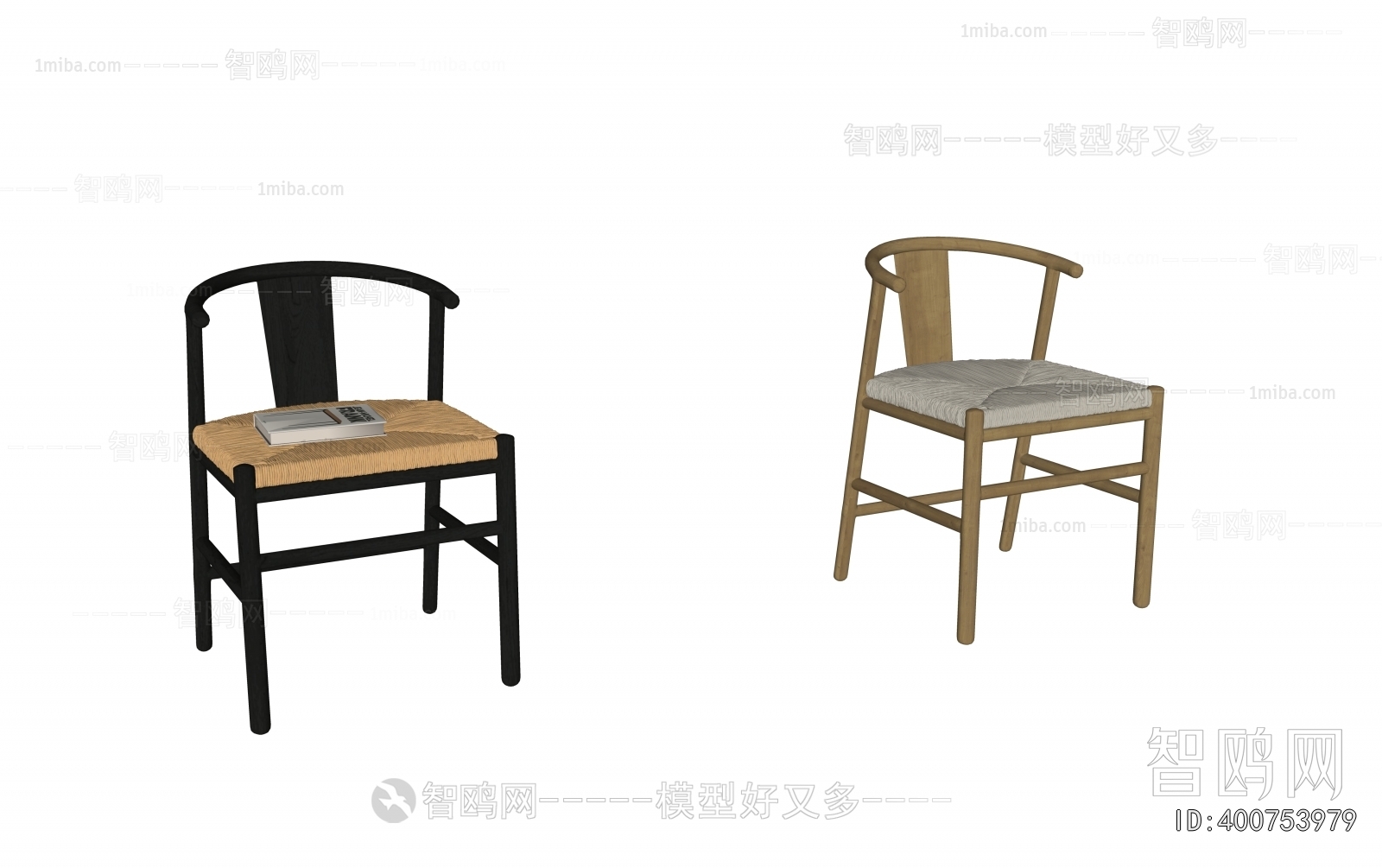 Modern Bar Chair