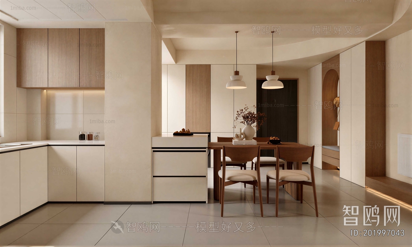 Modern Dining Room