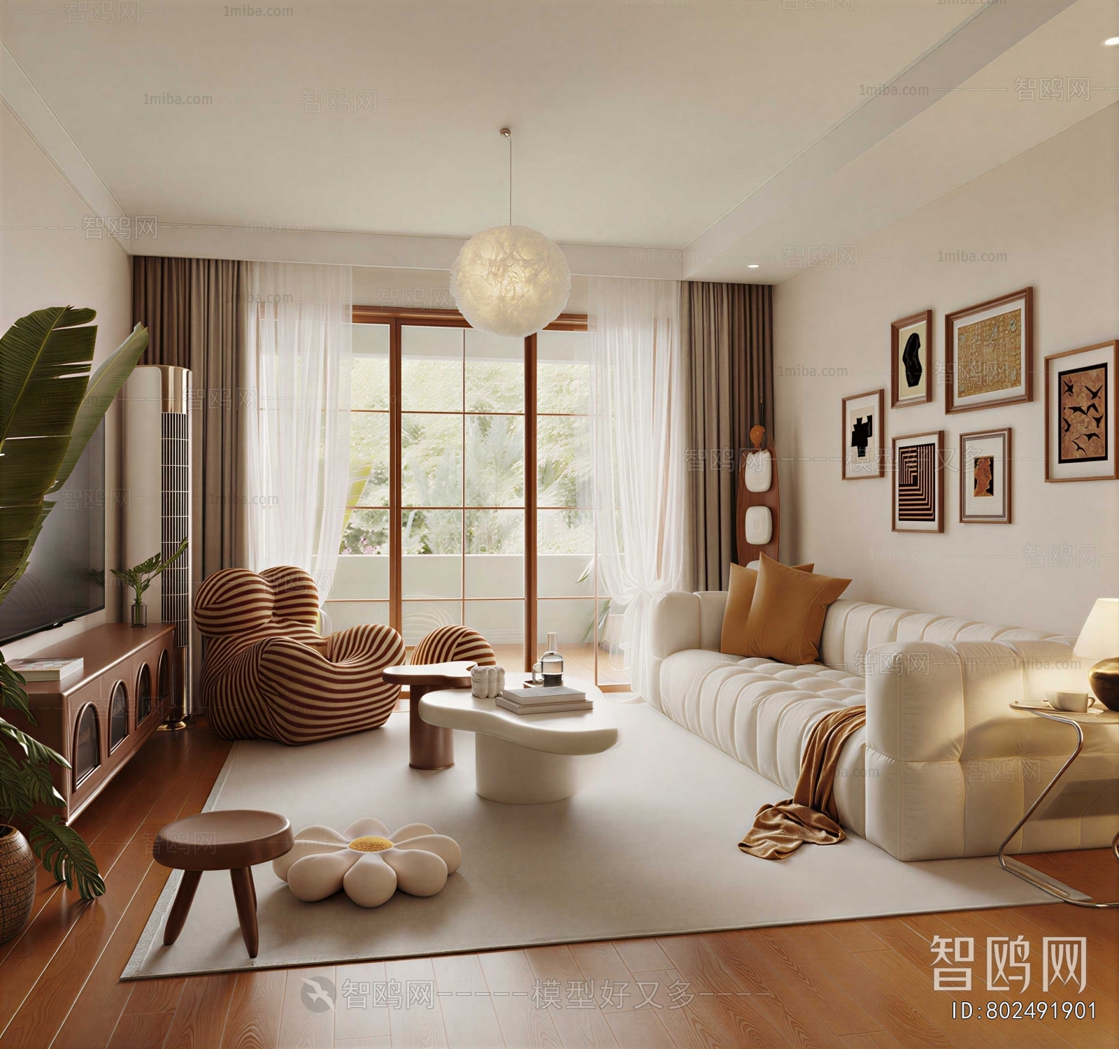 Modern A Living Room