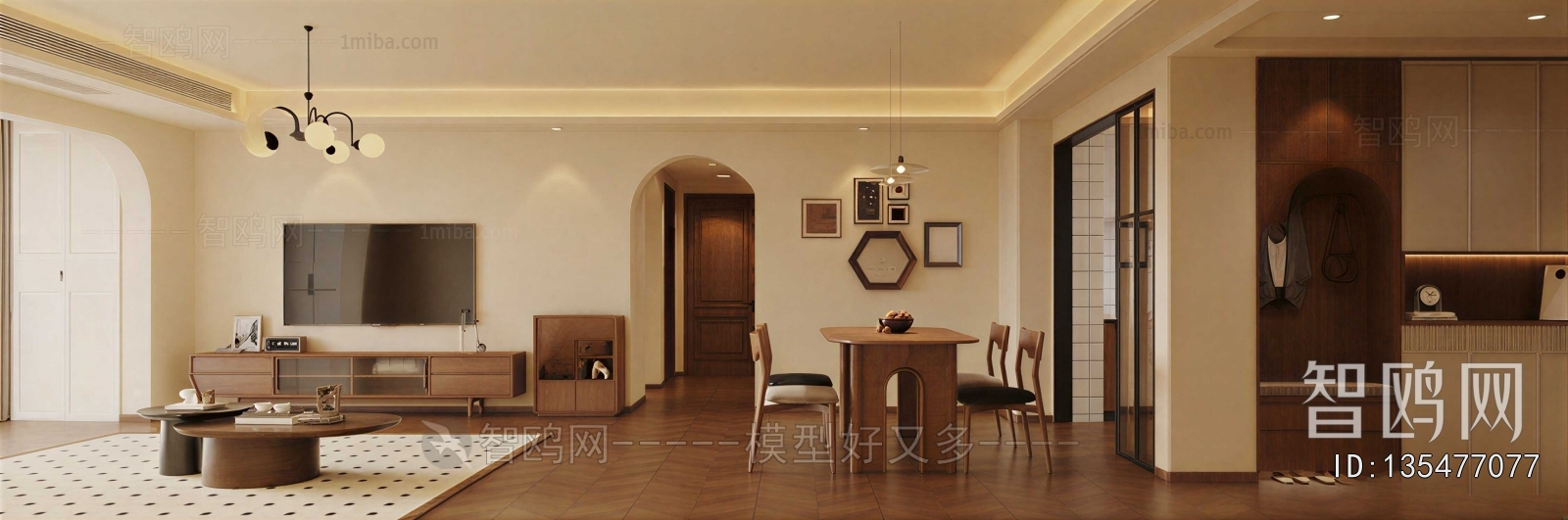 Modern Dining Room