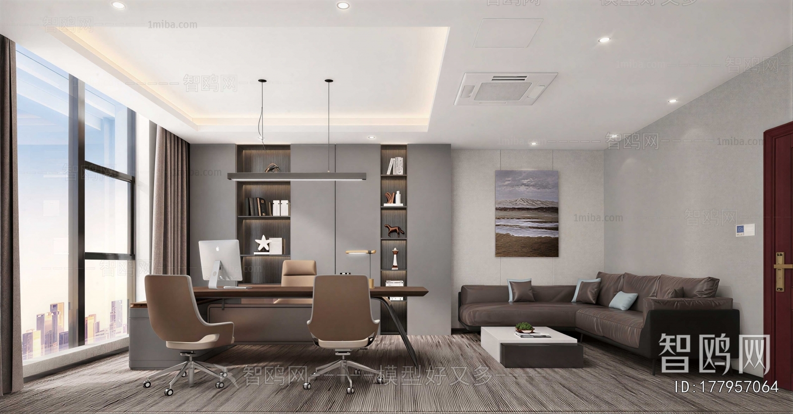 Modern Manager's Office