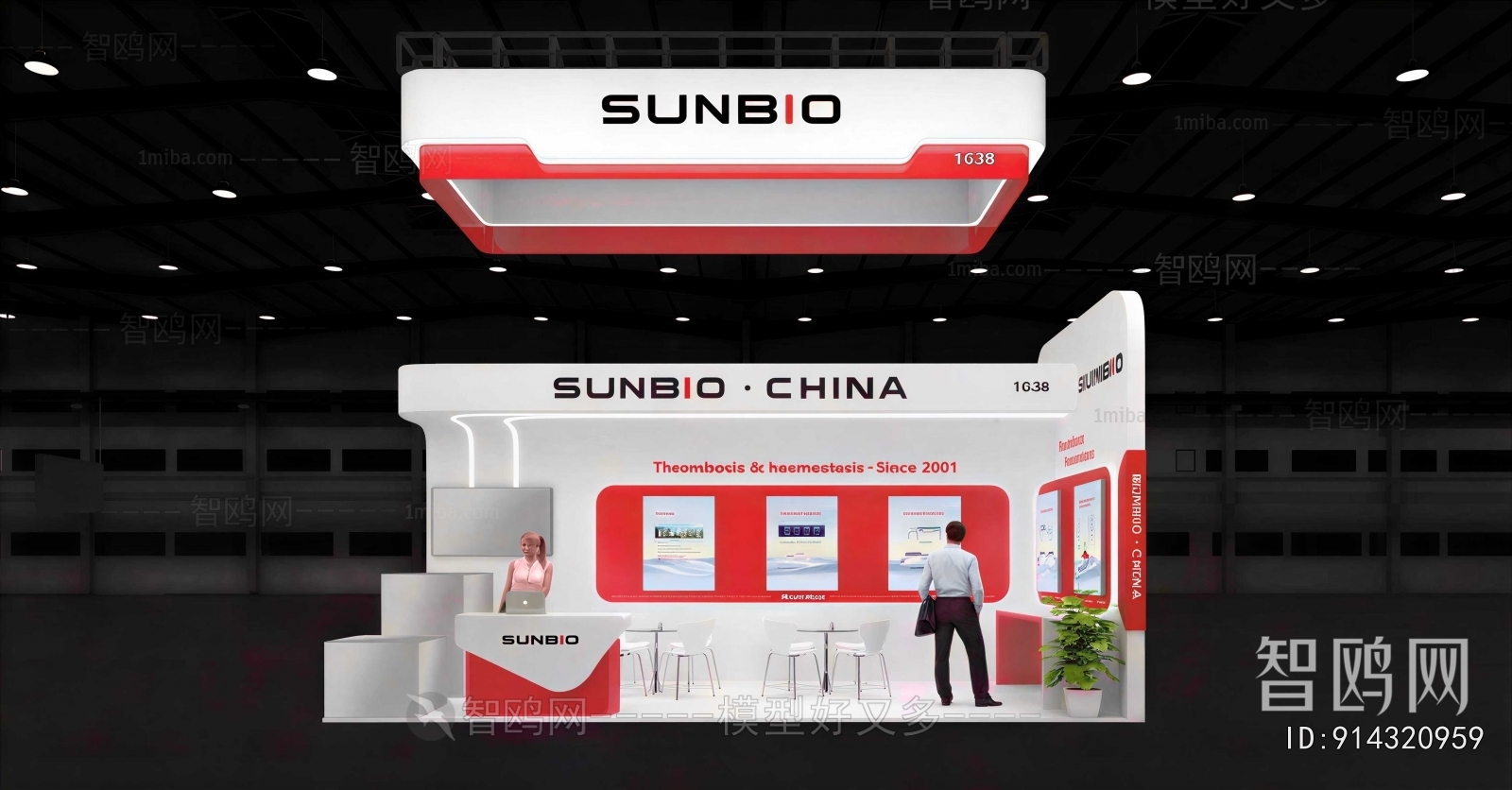 Modern Exhibition Hall