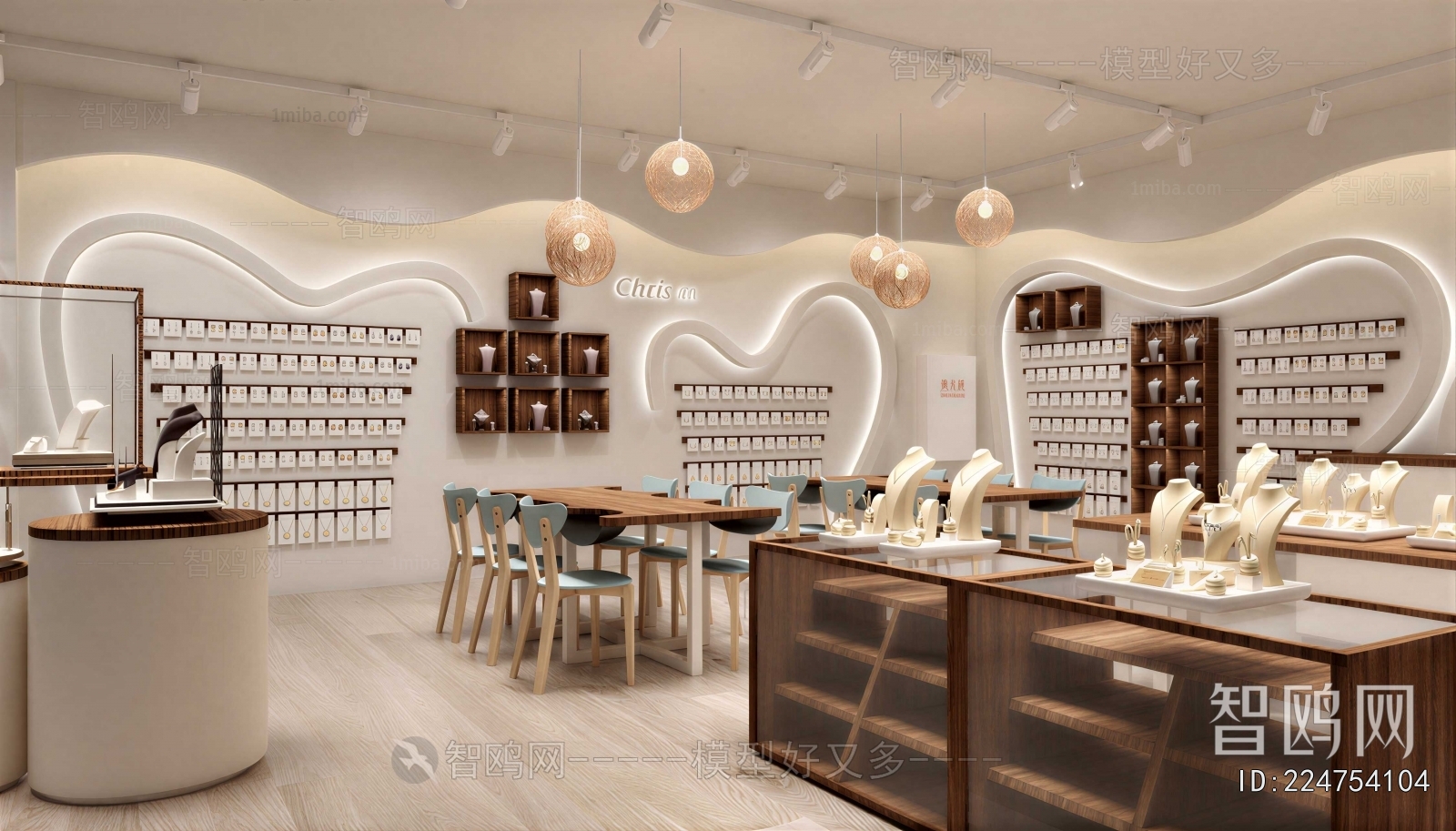 Modern Jewelry Store