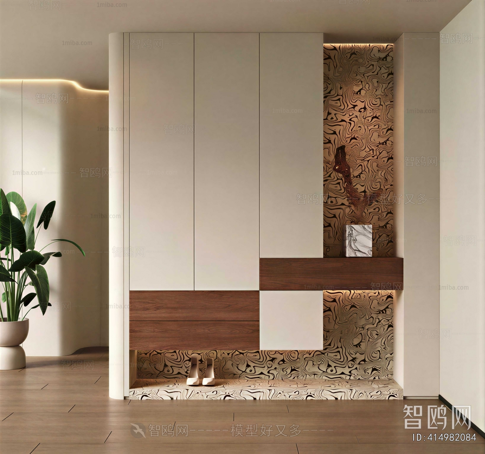 Modern Shoe Cabinet