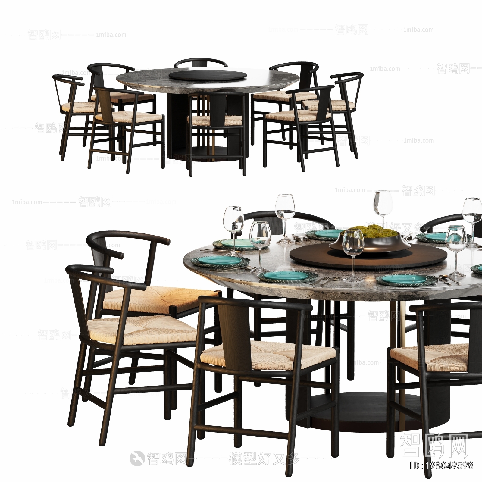 Modern New Chinese Style Chinese Style Dining Table And Chairs