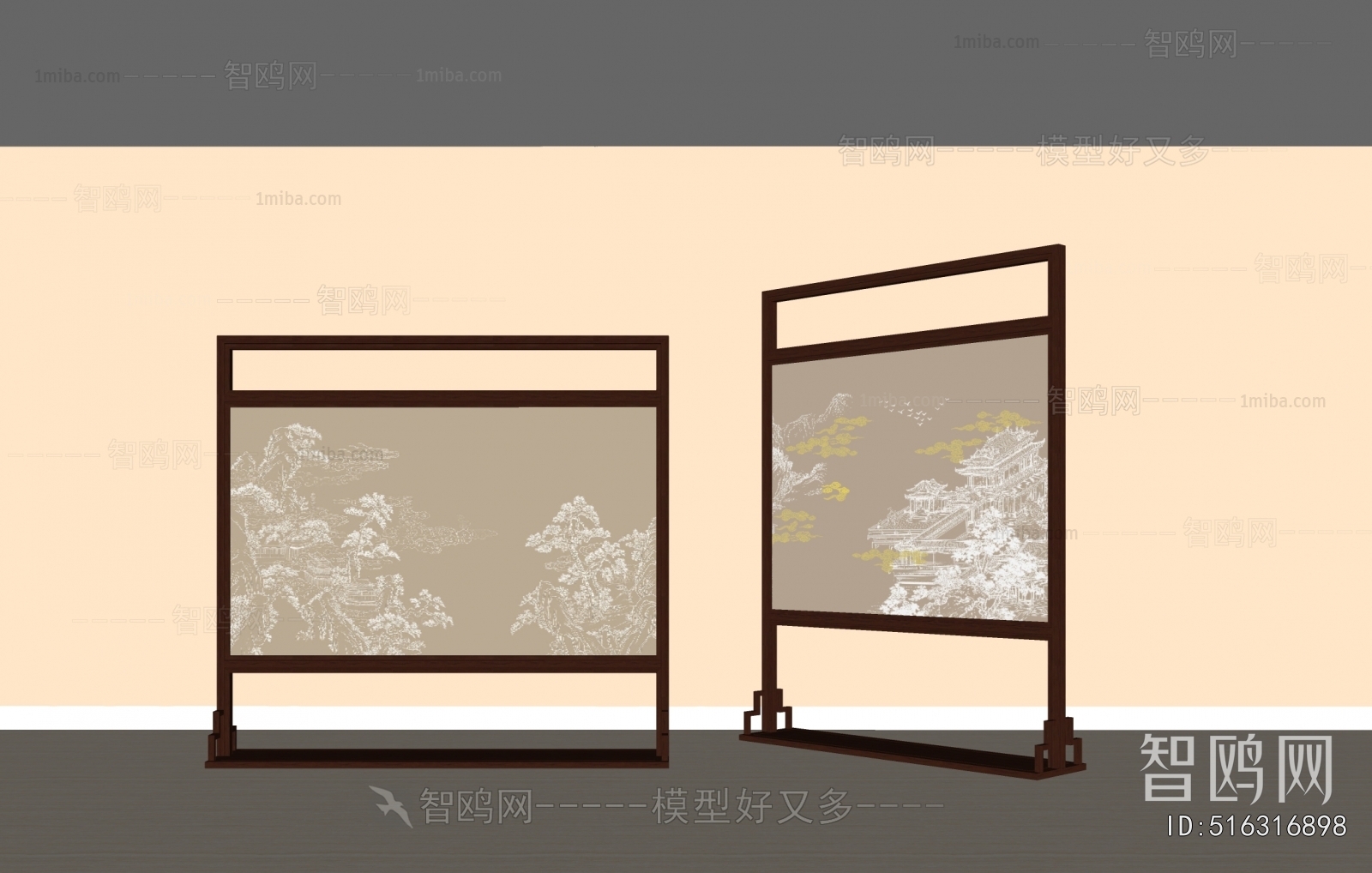 New Chinese Style Chinese Style Partition