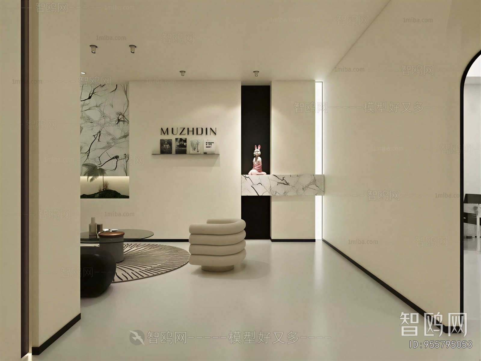 Modern Beauty Salon