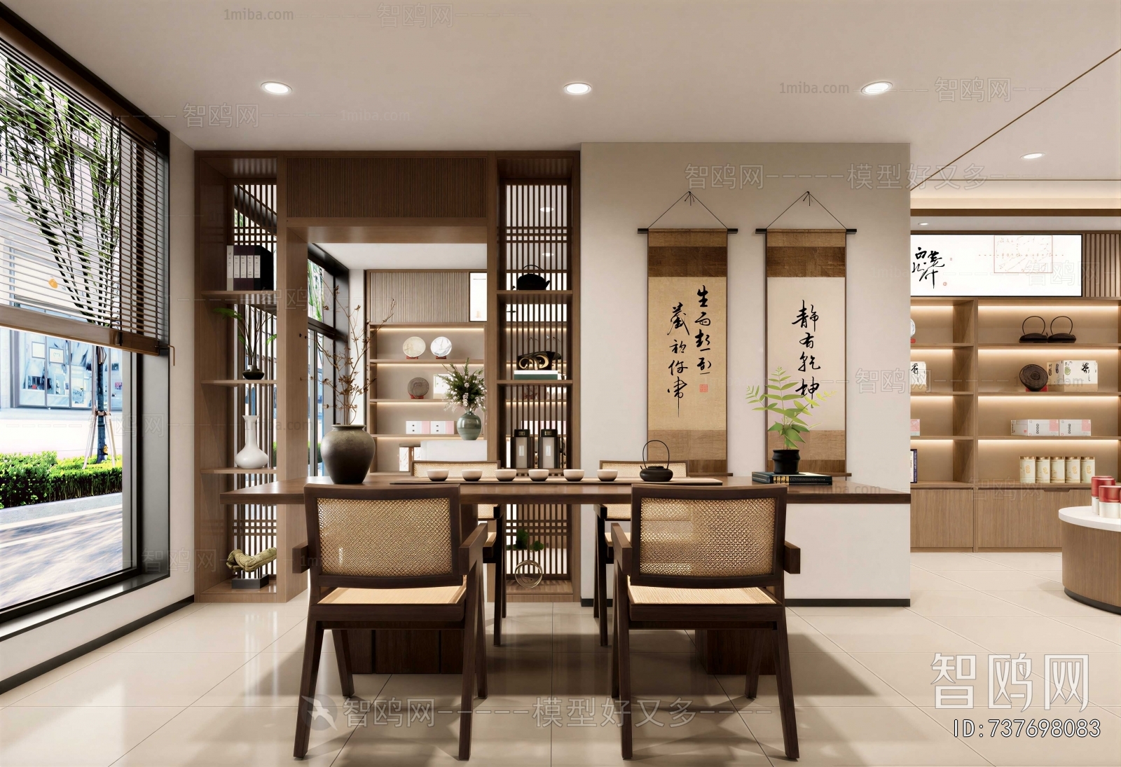 New Chinese Style Tea House