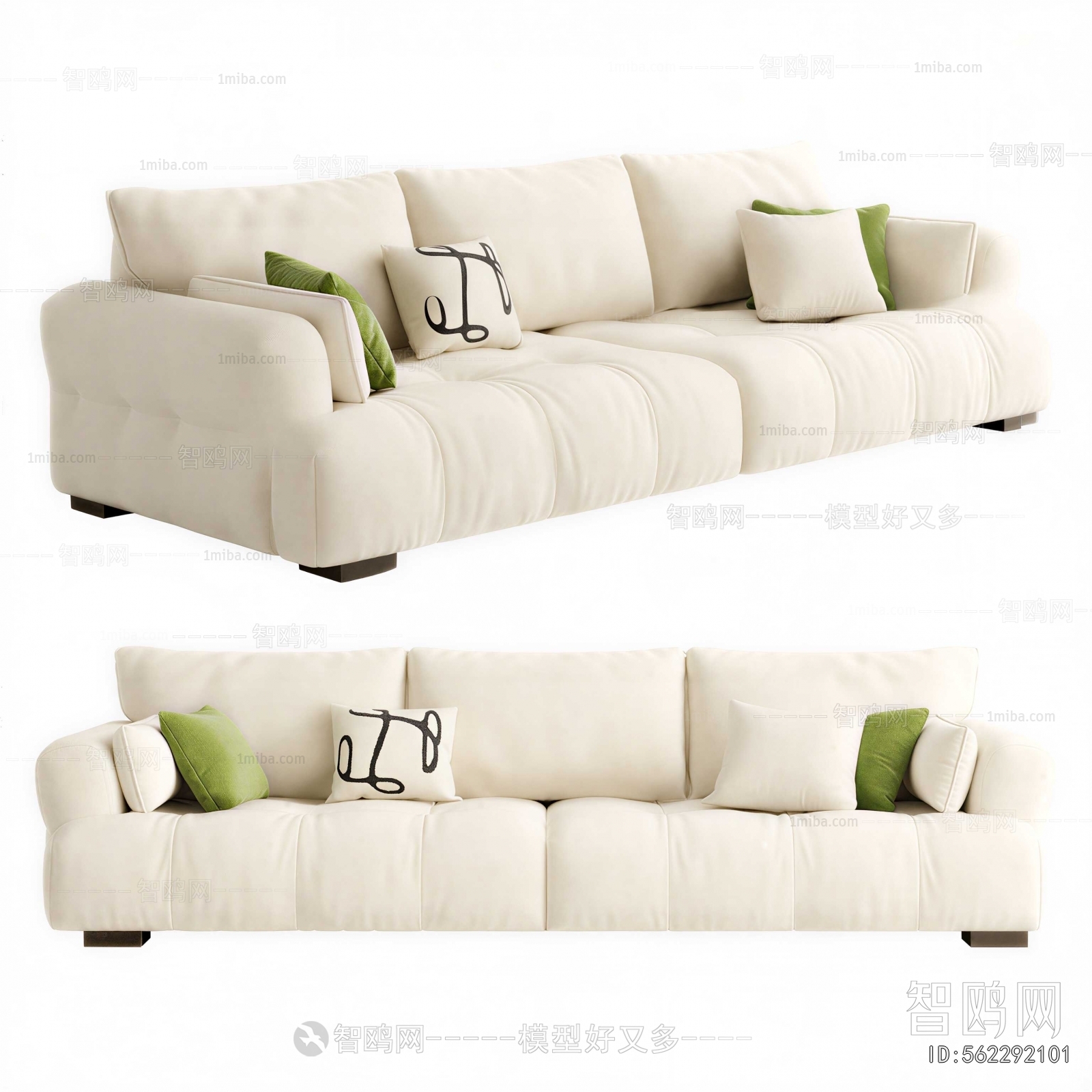 Modern A Sofa For Two