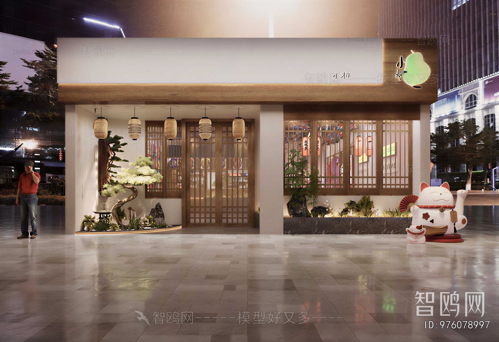 Japanese Style Facade Element