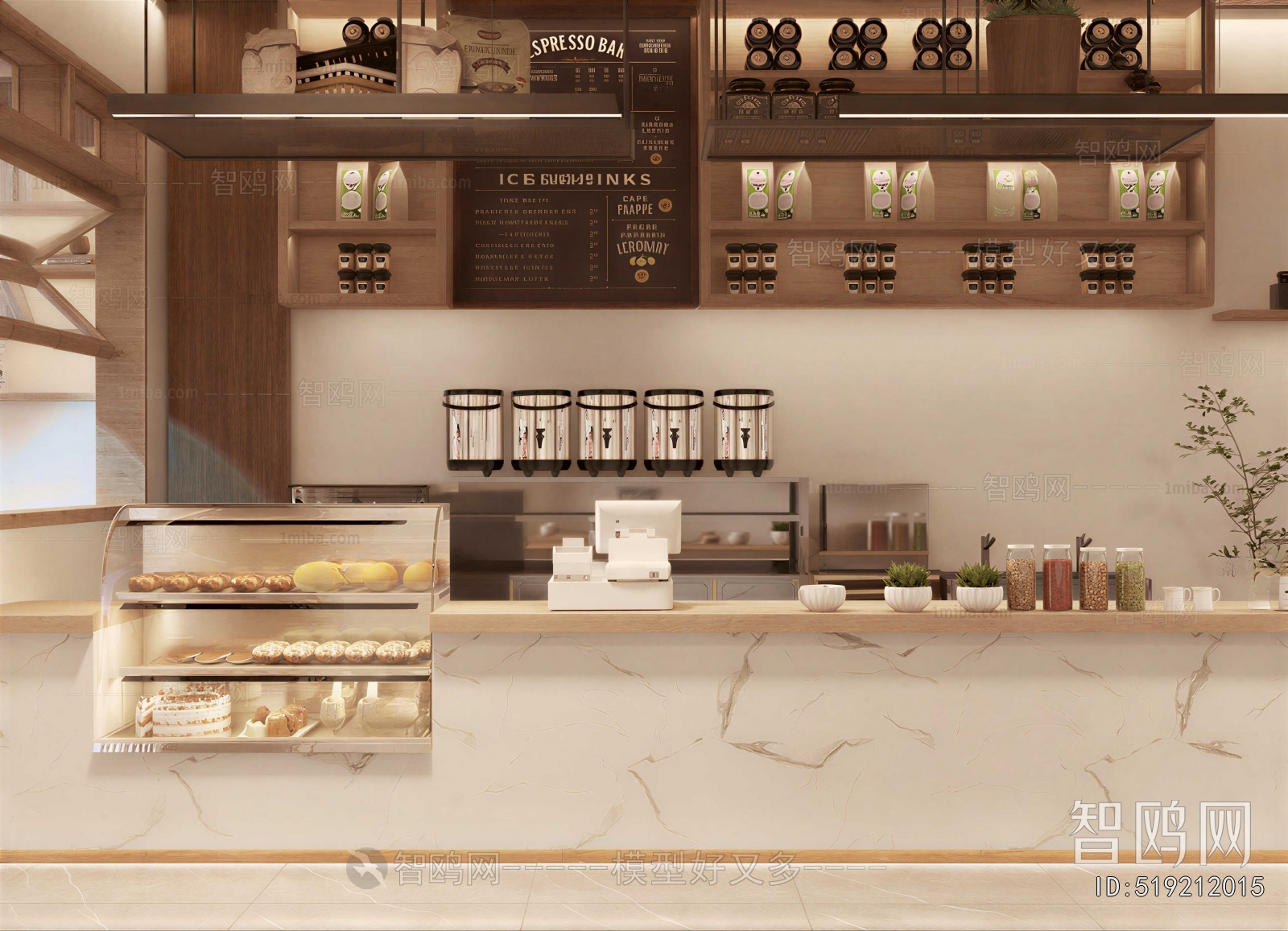 Modern Milk Tea Shop
