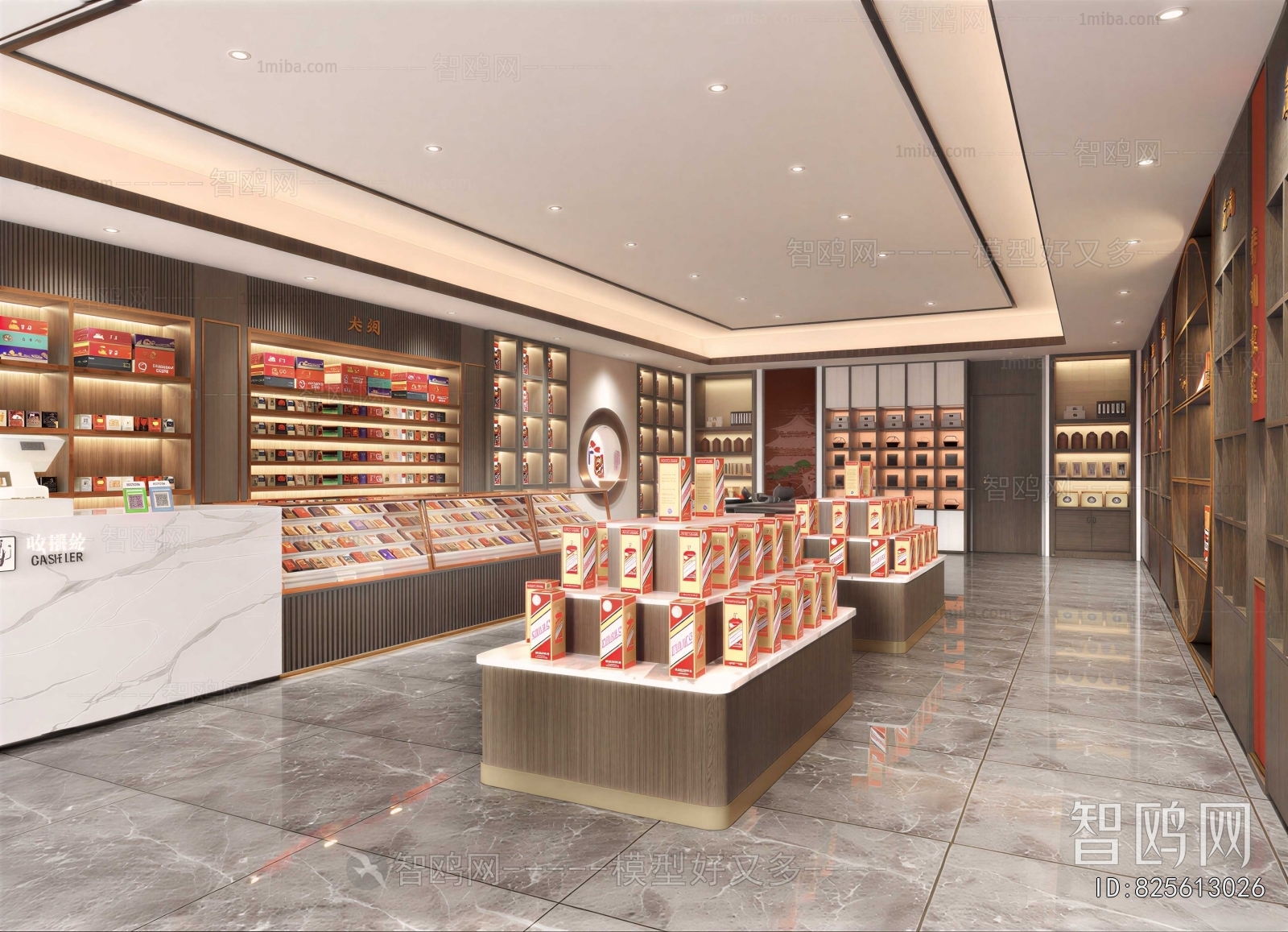 New Chinese Style Exclusive Shop