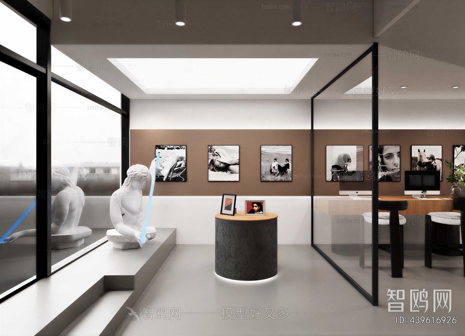 Modern Staff Area