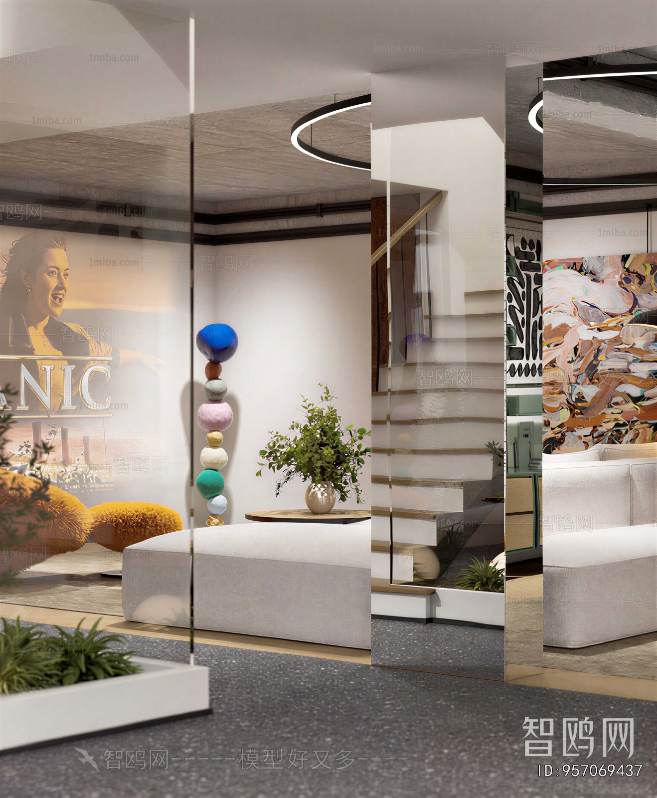 Modern Rest And Entertainment