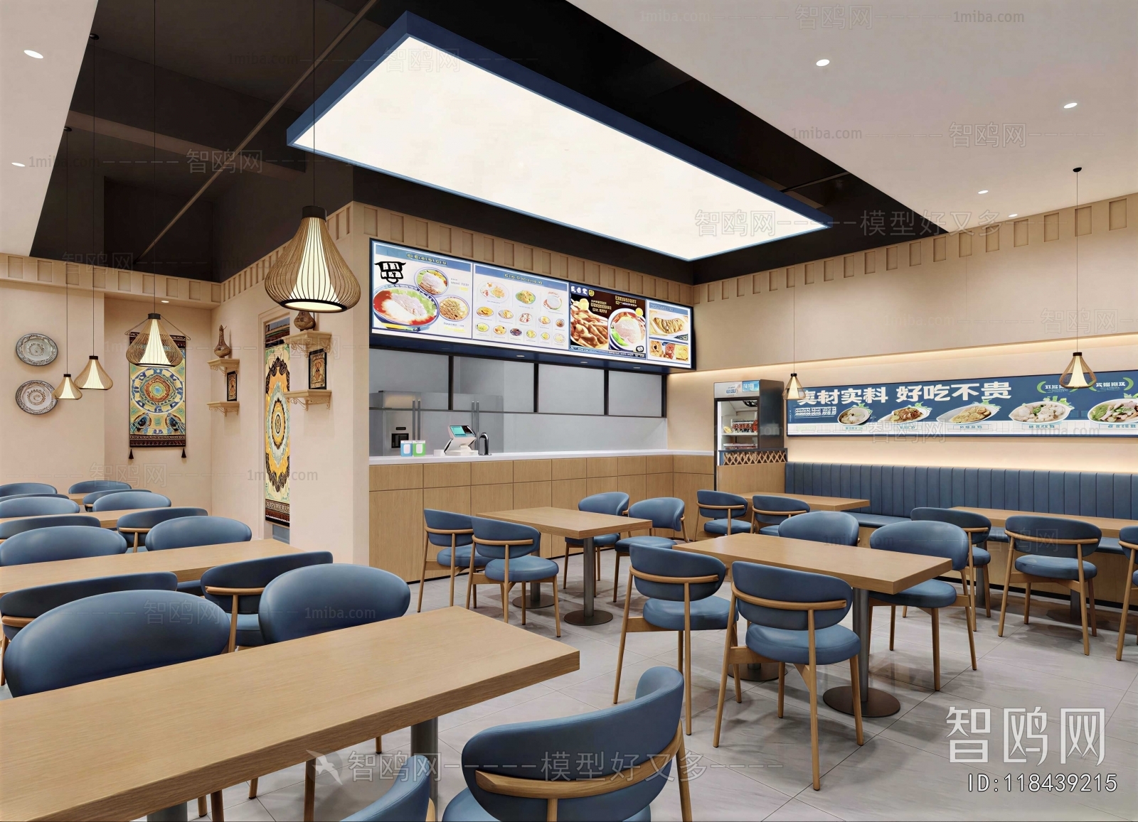 New Chinese Style Restaurant