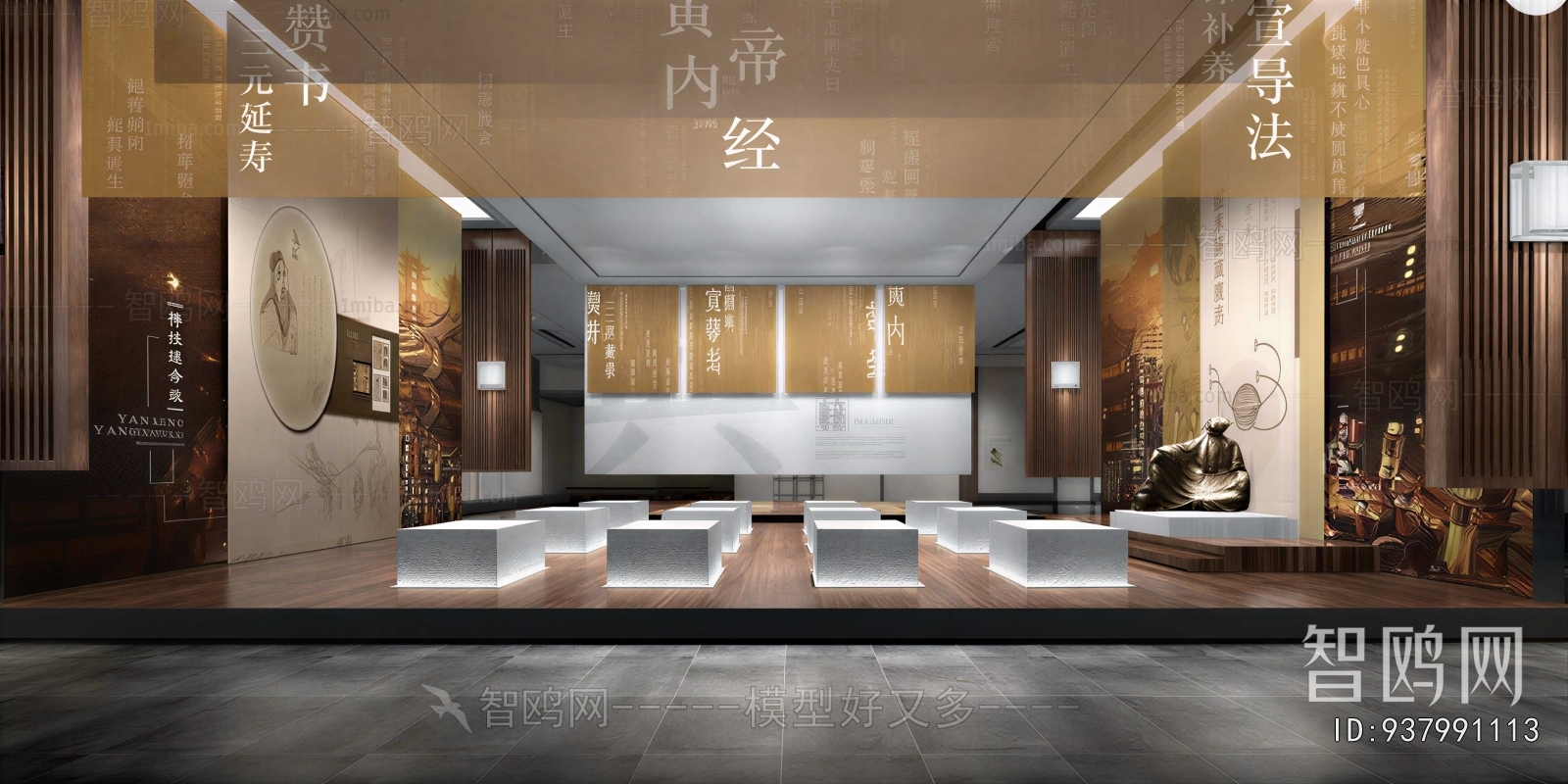 New Chinese Style Exhibition Hall